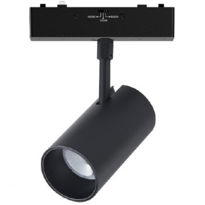 Φωτιστικό LED 9W 48V 770lm 24° CCT Μαγνητικής Ράγας Slim TMU0110 